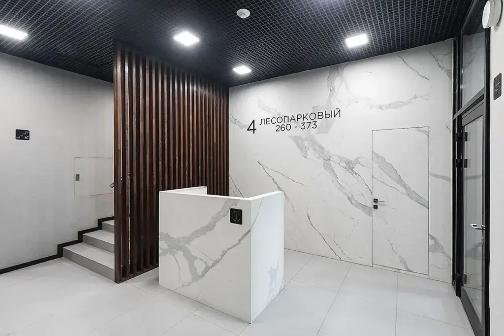 Интерьер Laminam I Naturali - 3