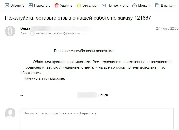 Интерьер Adex Pavimento - 6