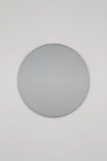 Mirage Bliss Зеркало MR090 SP01 3000K