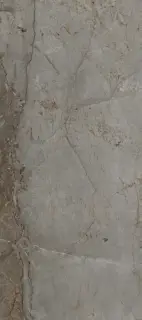 Xlight by Porcelanosa Astana Керамогранит Серый 120x270 100332441