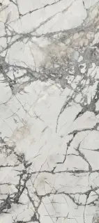 Xlight by Porcelanosa Invisible White Керамогранит Серый 120x270 100332513