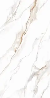 Museum Praline Керамогранит Белый 75x151 34708