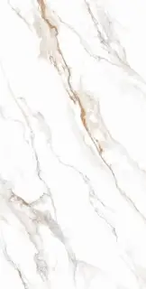 Museum Praline Керамогранит Белый 75x151 34709