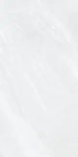 Museum Mainstone Керамогранит Бежевый 60x120 27250