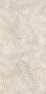 Colorker Bella Stone Керамогранит Бежевый 59x119 232064