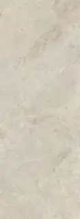 Peronda Haven Керамогранит Бежевый 100x275 41754