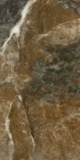 Geotiles Amazona Керамогранит Коричневый 60x120