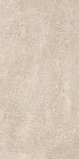 Street London Beige R10 22,5X45,3