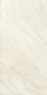 Marvel T Halo Sand 60x120 - 20mm