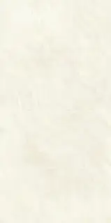 Travertino Halo White Hammered 160x320 - 6mm Kit Endless