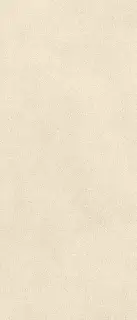 Boost Expression Grain Shell 50x120