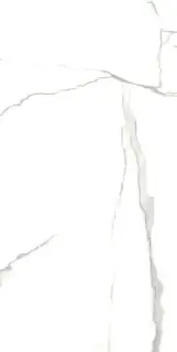 Керамогранит KAUNAS 60*120