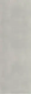 Керамогранит Coverlam Concrete Gris 3.5mm 100x300
