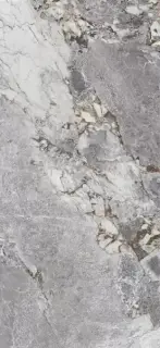 Керамогранит AE UNI6 260 LP 120x260