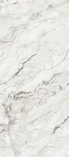 Керамогранит 78O138E Camouflage Natural 120x278x5.6