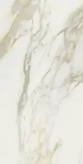 Керамогранит 761739 ETOILE CREME GLO RET 120X240