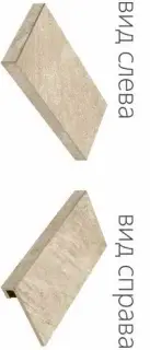 Ступени 620070000843 Climb ROPE X2 SCALINO ANGOLARE SX 30x60