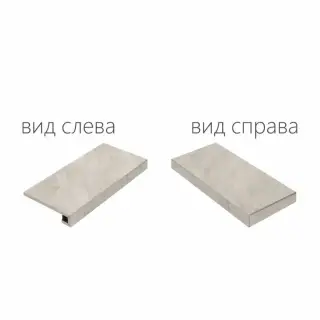 Ступени 620070000839 Climb ICE X2 SCALINO ANGOLARE DX 30x60