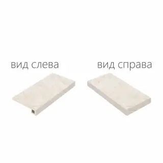 Ступени 620070000716 PURE X2 SCALINO ANGOLARE DX 30x60