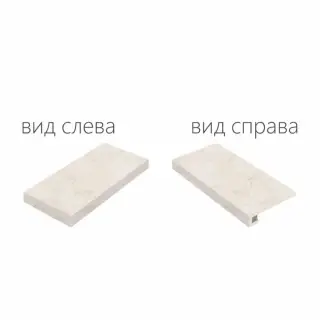 Ступени 620070000717 PURE X2 SCALINO ANGOLARE SX 30x60