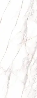 Керамогранит 36868 Calacatta Extra Gold/100X275/P 100x275