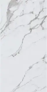 Керамогранит 17-250-804-6610 Atrium Rimini Brillo 60x120