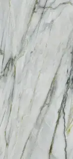 Керамогранит 128572 Harmony Ret+Lev 120x260