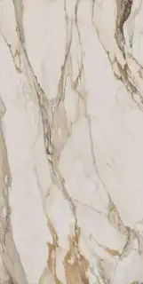 Керамогранит 0003544 SUPREME EVO ANTIQUE WHITE LUX 60X120