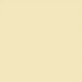 Плитка UB02 Crema 20x20