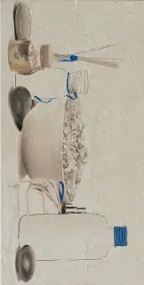 Плитка STUDIO DECOR.STUDIO NATURAL B 25*50