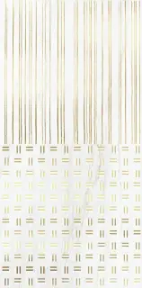 Керамогранит LUGW30 Venus Dec. Lumia White (комплект 2 шт)