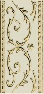 Плитка B NARCIS B 08 SU PANNA 10x20