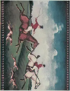 Плитка B FOX B Fox Hunting B (Two Riders) 15x20