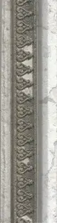 Плитка AGED CORNISA 5х20
