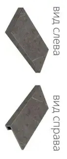 Ступени 620070000638 Charme Evo Antracite Scalino Angolare Sinistro 33x60