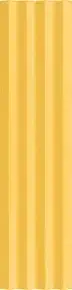 Praia Yellow Matt