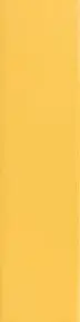 Yellow Matt