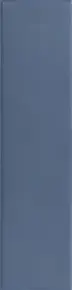 Banyan Blue Matt