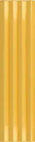 Praia Yellow Glossy