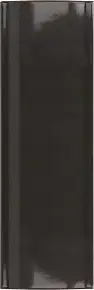 Out Almost Black Gloss