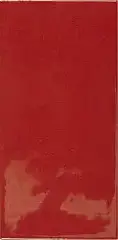 Volcanic Red