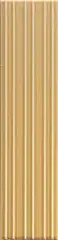 Rivia Rattan Matt