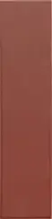 Roan Rouge Matt