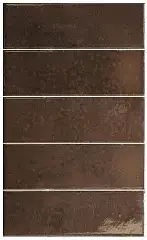Coffee Quartz