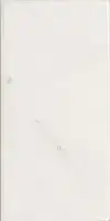 Плитка 23079 Carrara 7,5х15