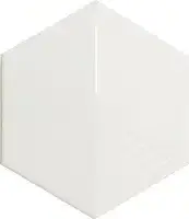 White Umbrella