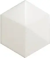 White Matt Umbrella