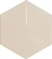 Greige Umbrella