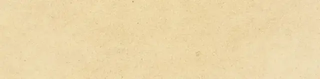 Harmony Niza Керамогранит Желтый 9x37 29049