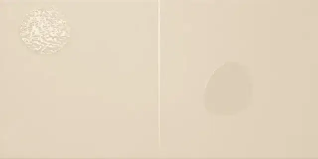 Harmony Vaho Керамическая Плитка Бежевый 20x40 35360